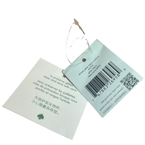 Kate Spade Small Burgundy Glitter Pouch - Picture 4 of 9